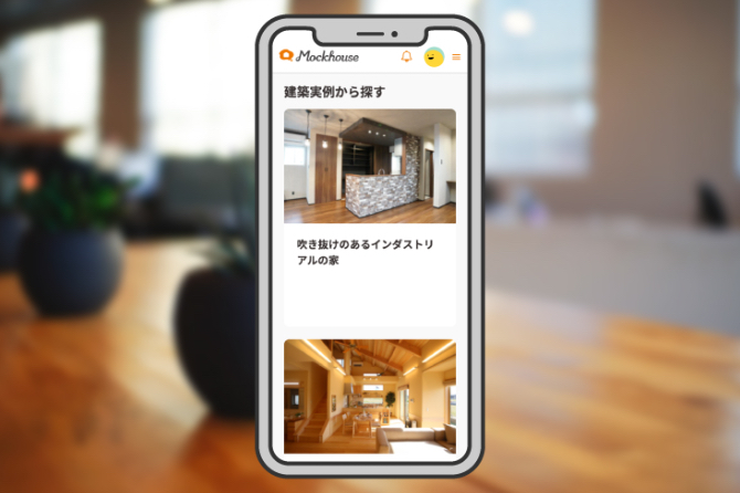 【画像】まずはいろんな写真をチェック!